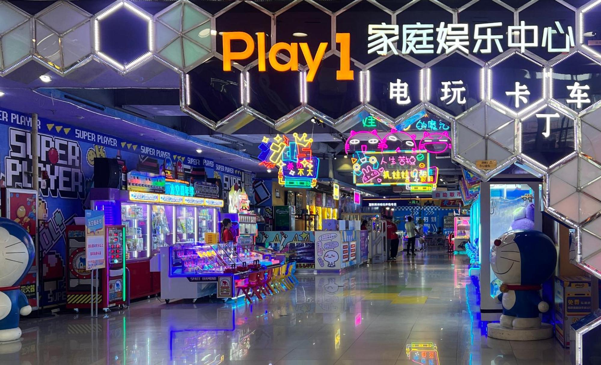 Livetour Hotel Luogang Wanda Plaza Suyuan Metro Гуанджоу Екстериор снимка